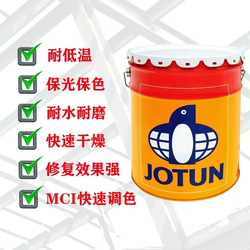 佐敦通用耐磨环氧厚浆漆作为底漆，中间漆，面漆或单道涂层系统