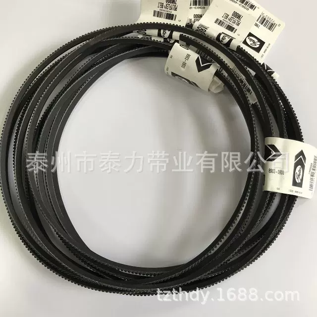 美国盖茨/GATES广角带3/11M-1550JB 2/11M1400聚氨酯工业传动皮带