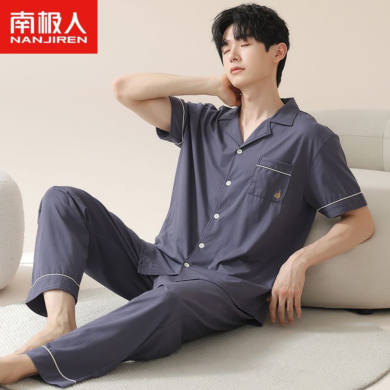 72503 블루 아이언 그레이 코튼 풀 랙