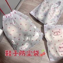 ���г���ʽ���ڴ�Ь���ռ{�����������ռ{�����б�y��ԡ���ռ{