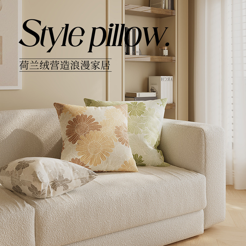 家庭用のシンプルなソファの抱き枕カバーは芯を含まないです。