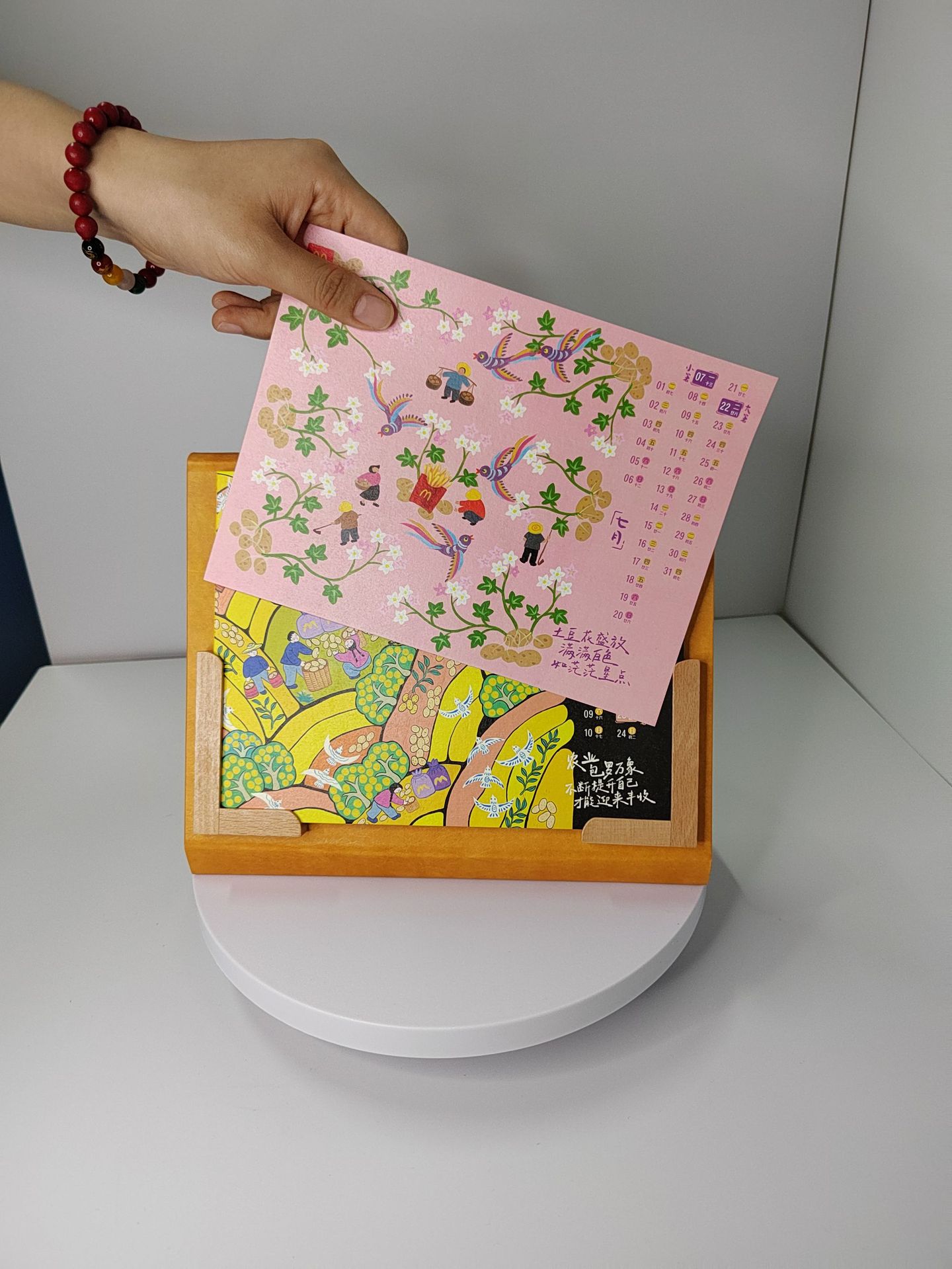 2d6e158940a2b7e219859c6c705dab