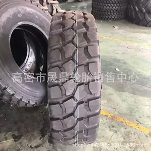 Guizhou 365/85R20 off-road və kran şinlərinin satışı