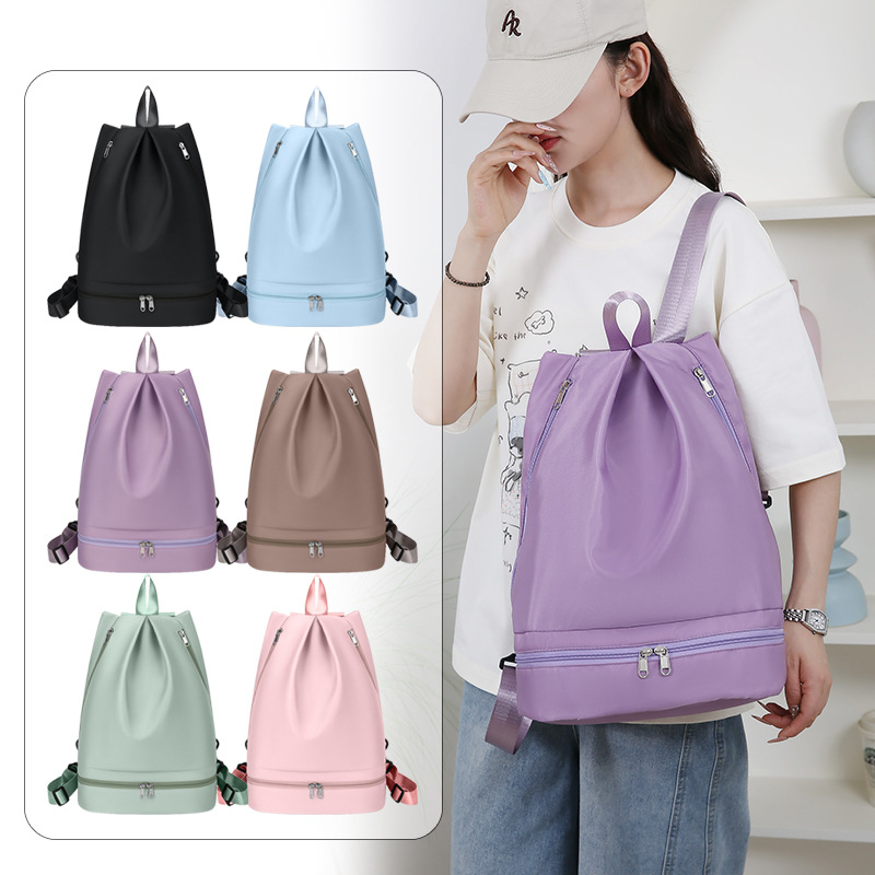 Swimming Bag with Wet and Dry Separation, Women's Fitness Bag, Waterproof Travel Backpack, Yoga Storage Bag