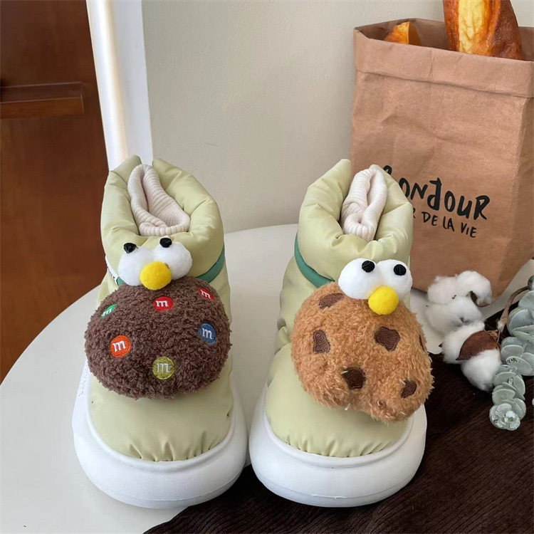 Korean Cute Cartoon Northeast Snow Boots Women Autumn And Winter Plus Velvet Thick Warm Cold-proof Short-tube Cotton Shoes