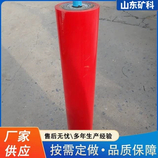 φ108 电厂摩擦辊轮 输煤系统调心托辊 耐磨抗砸轴承滚轮