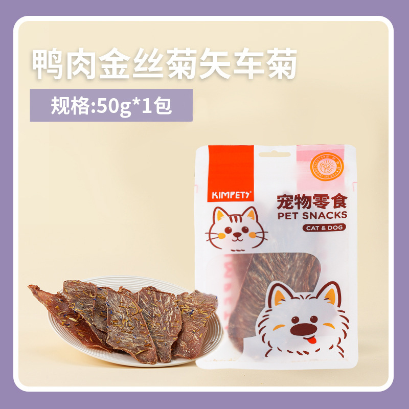 Pet slices de pollo slices de pato, aperitivos para perros, pollo horneado a baja temperatura, perros y gatos, aperitivos de dientes molares para mascotas generales