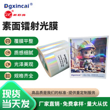 opp���Ĥ�A�TĤ����Ĥ�ḲĤ��Ͳ����Ƭ�V�治���z��Ĥ�Ϲ�Ĥ
