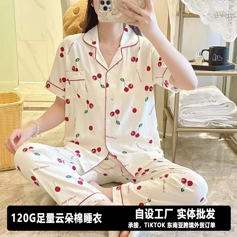 Nube de algodón pijama pareja de estudiantes de manga corta pantalones largos de dos piezas de nuevo verano se puede usar ropa de impresión para el hogar