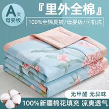 �½��޻��ı��ě����ļ��׼��޿əCϴ���{���ļ�����ӱ�о���l