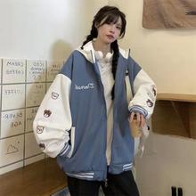 2024春秋季新款韩版宽松学生加绒加厚棒球服外套连帽卫衣女潮ins