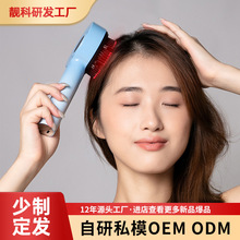 ���õ綯ͷƤ��Ħ��EMS΢�����໤ͷƤ���͵�Һ��ⰴĦ��