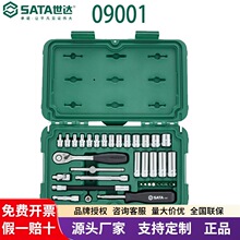 ����09001������Ʒ36��6.3MMϵ�й���С����Ͳ��������װ��������