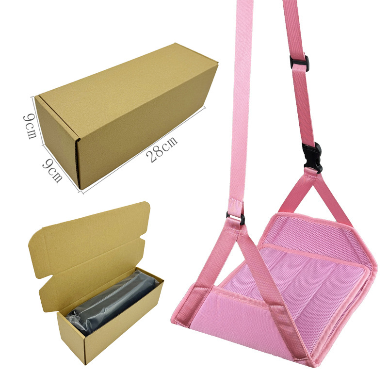 핑크 싱글팩 + 박스