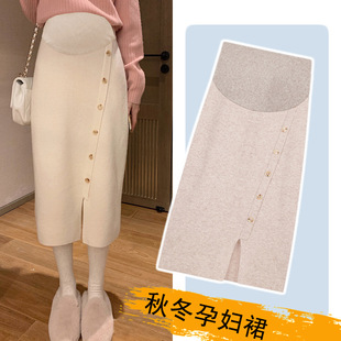 Pregnant Women's Autumn and Winter Wrong Hip Mid-length Knitted Skirt Trendy Mom's Outer Wear Base High Waist Belly-supporting Split One-step Skirt