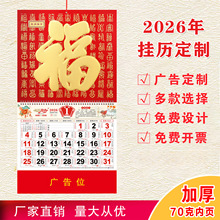 vÄ⺆sR՚v˺v𲭵ƠvdzvSv