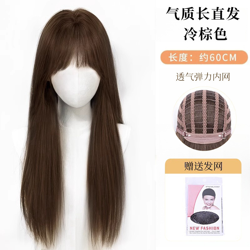 女性用フルウィッグ、大きなウェーブのかかった巻き毛、ファッショナブルでナチュラルな日常的な雰囲気、フルロングヘア、人工毛ウィッグセット|undefined