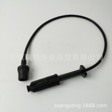 1611503018 �߉��c�𾀻������|��|MB100�p��ACTYON��©�