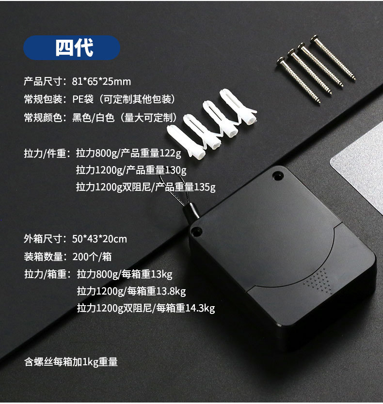 P091闭门器_07.jpg