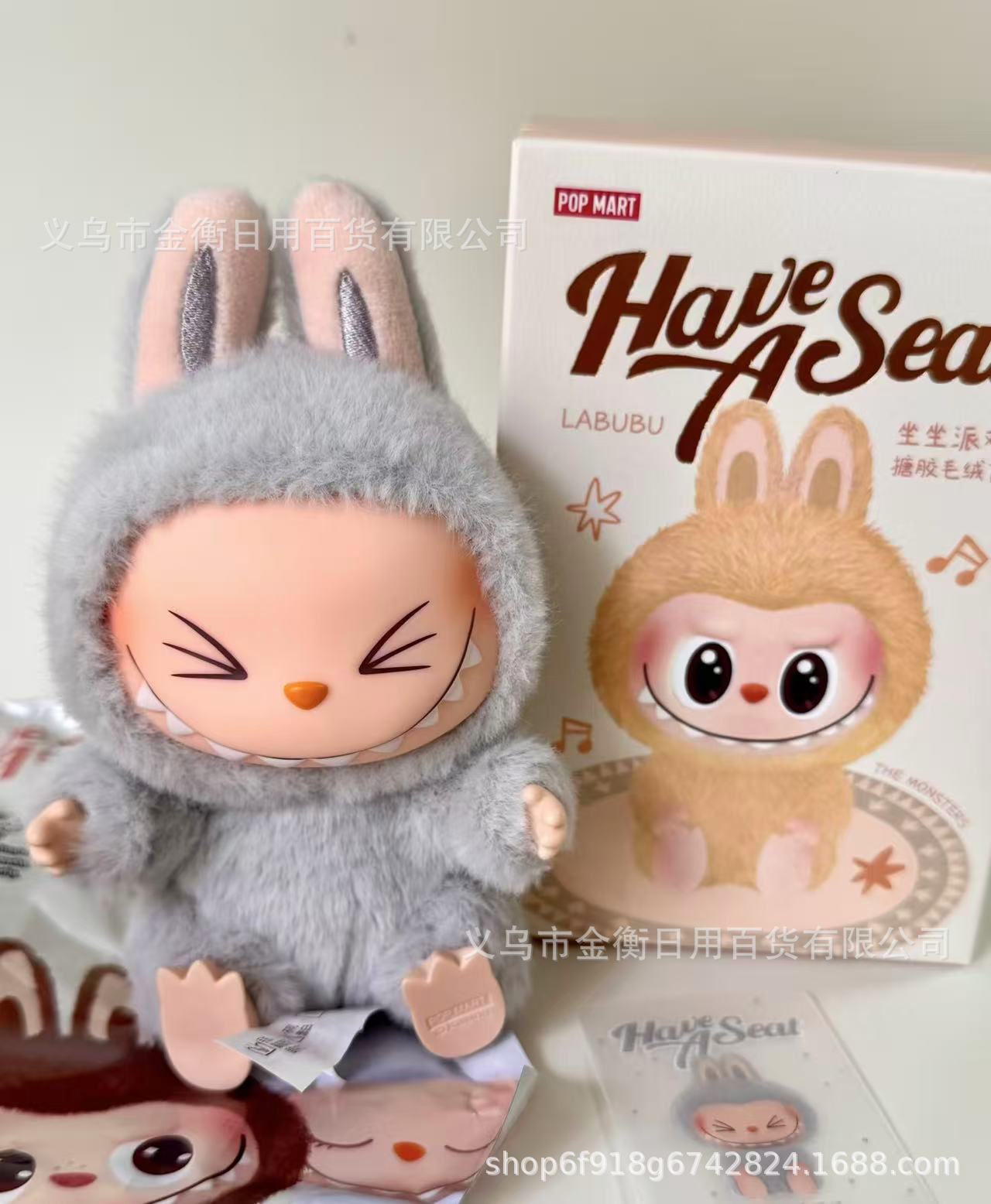 Inventario de burbujas Matlabubu, tela de tela de tela, adornos faciales, macarón, una generación, dos generaciones, tres generaciones, juguetes de peluche