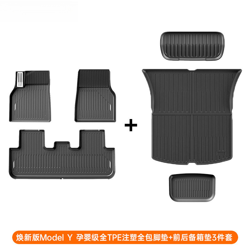 Tesla Model – Tesla Universal Foot Pad - model-y-tpe-thickened-floor-mats-separated-trunk-mat-6pcs