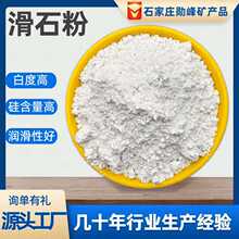 �S�����l��ʯ����ī�T�����z�V�����ӻ�ʯ���մ��켈�џ���ʯ��