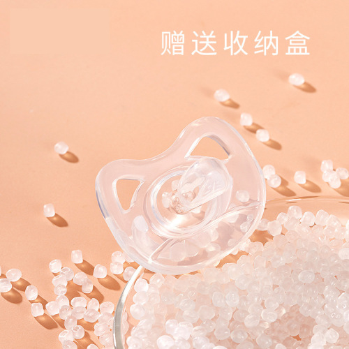 Baby pacifier liquid super soft nano silver silicone mouthpiece imitation breast milk teether maternal and infant products pacifier wholesale