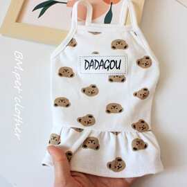 ins宠物小熊棉背心猫咪衣服可爱舒适狗狗吊带情侣裙薄款春夏装潮