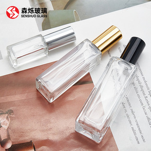 10ml Perfume Sample Dispensing Bottle Glass Spray Bottle Naked Bottle with Nozzle Cosmetics Dispensing Bottle High-End