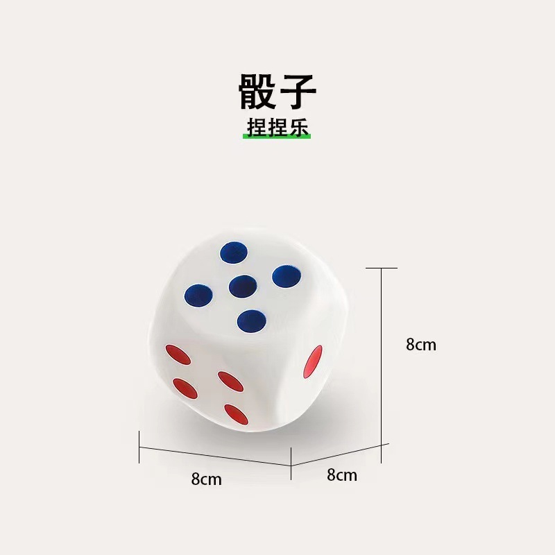 【新品】夏のスイカのつまみはゆっくりとしています。|undefined