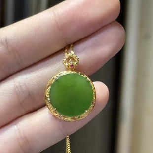 Fubei Diamond Jewelry 18K Gold Inlaid with Hetian Jade, Old Russian Jasper, Made of Heavy Gold, Elegant Design and Color