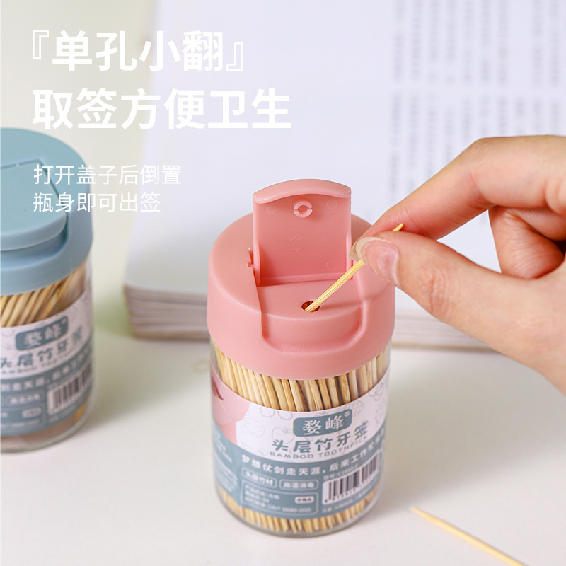 竹のつまようじの使い捨て二頭のつまようじの果物の竹のつまようじの箱のつまようじのカバーのつまようじの1000本の独立して包装します。|undefined