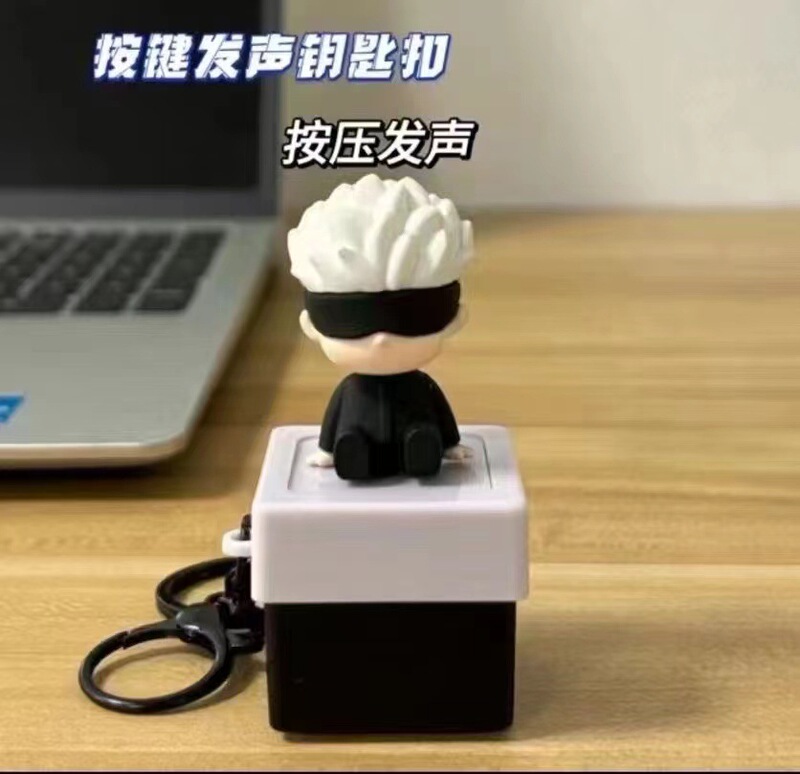 新商品の創意ボタンは発声を蓄積します。|undefined