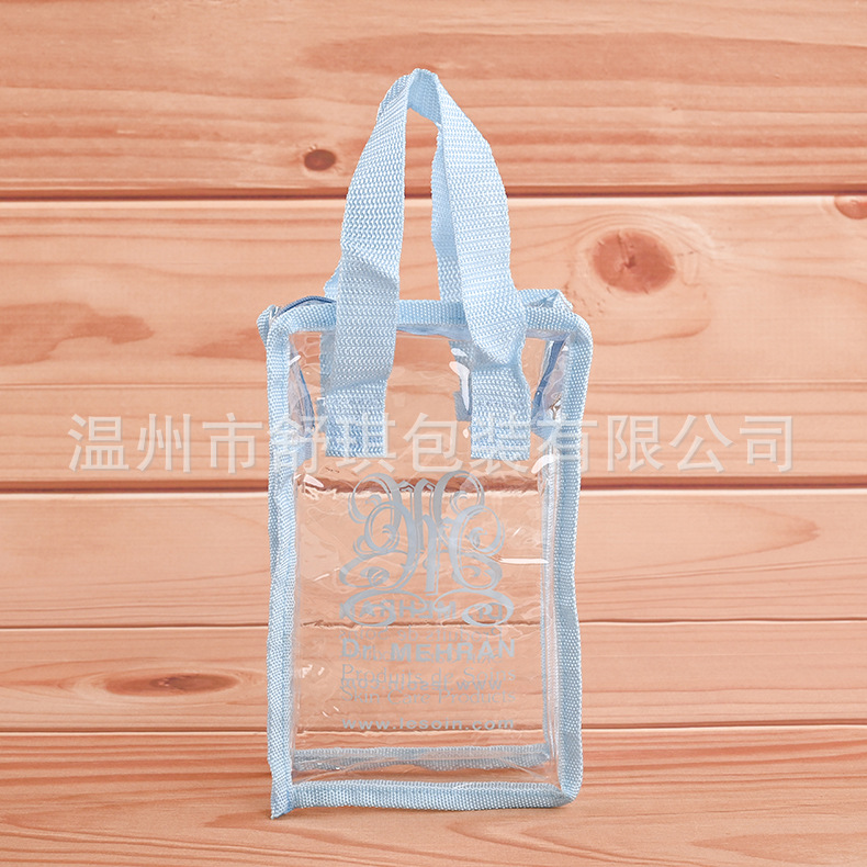 厂家批发PVC塑料手提袋 创意印花包装袋 透明立体拉链袋加印logo