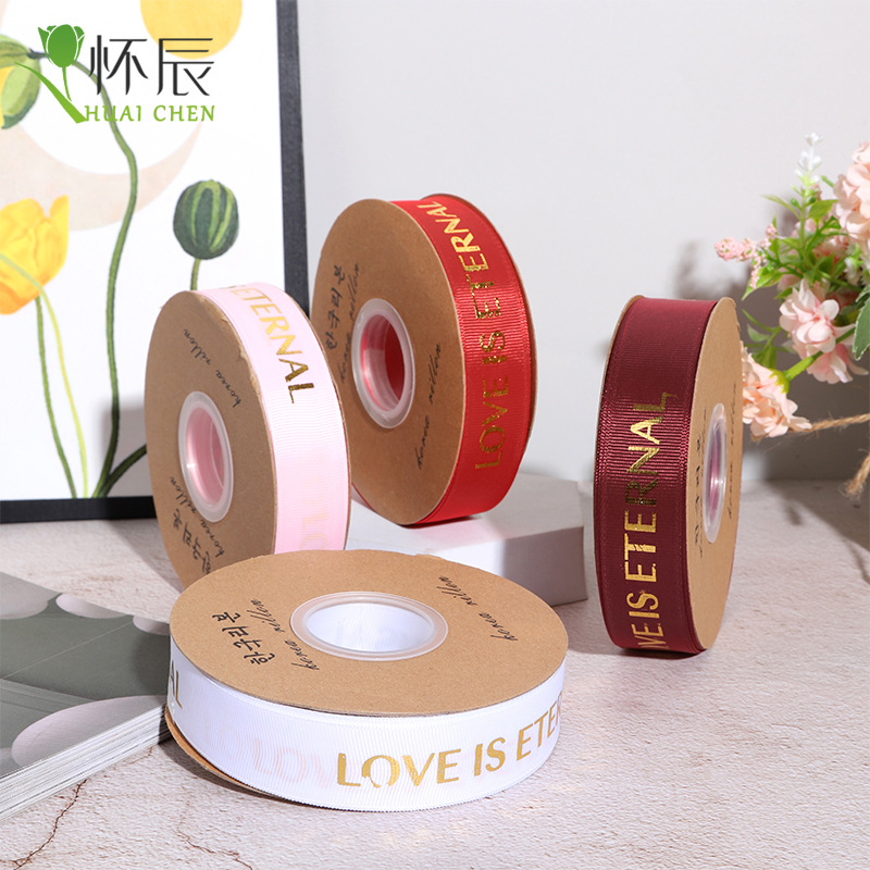 批发英文丝带花艺礼品鲜花花束包装纸diy材料字母丝带 包花丝带