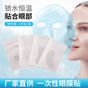 һ������Ĥ�N�۲��o�w����ĤʳƷPE���|DIY����Ժ�aˮ�aˮ����