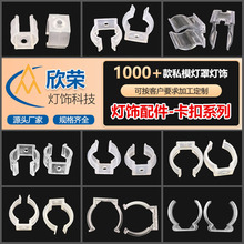 �����������T5/T6/T8���Ϲ܊A����LED�A�Ο􎧹̶����̶ܹ��A