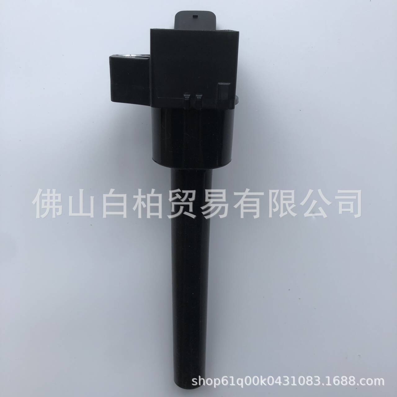 In Stock 27301-08200, 2730108200 Ignition Coil Suitable for Hyundai Kia