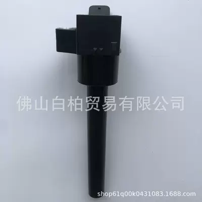 Suitable for Hyundai – Alovlanma bobini (Babinalar)