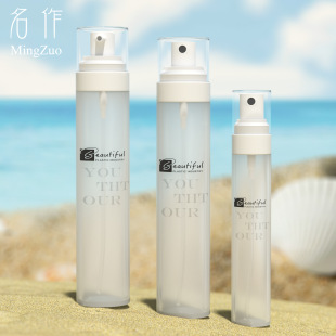 30ml50ml transparent sand blasting skin care products fixed makeup sunscreen hydrating spray bottle sub-packaging sample moisturizing plastic bottle