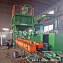 ĤɰԄӝעX,ȫԄTC,ȫԄӚTa