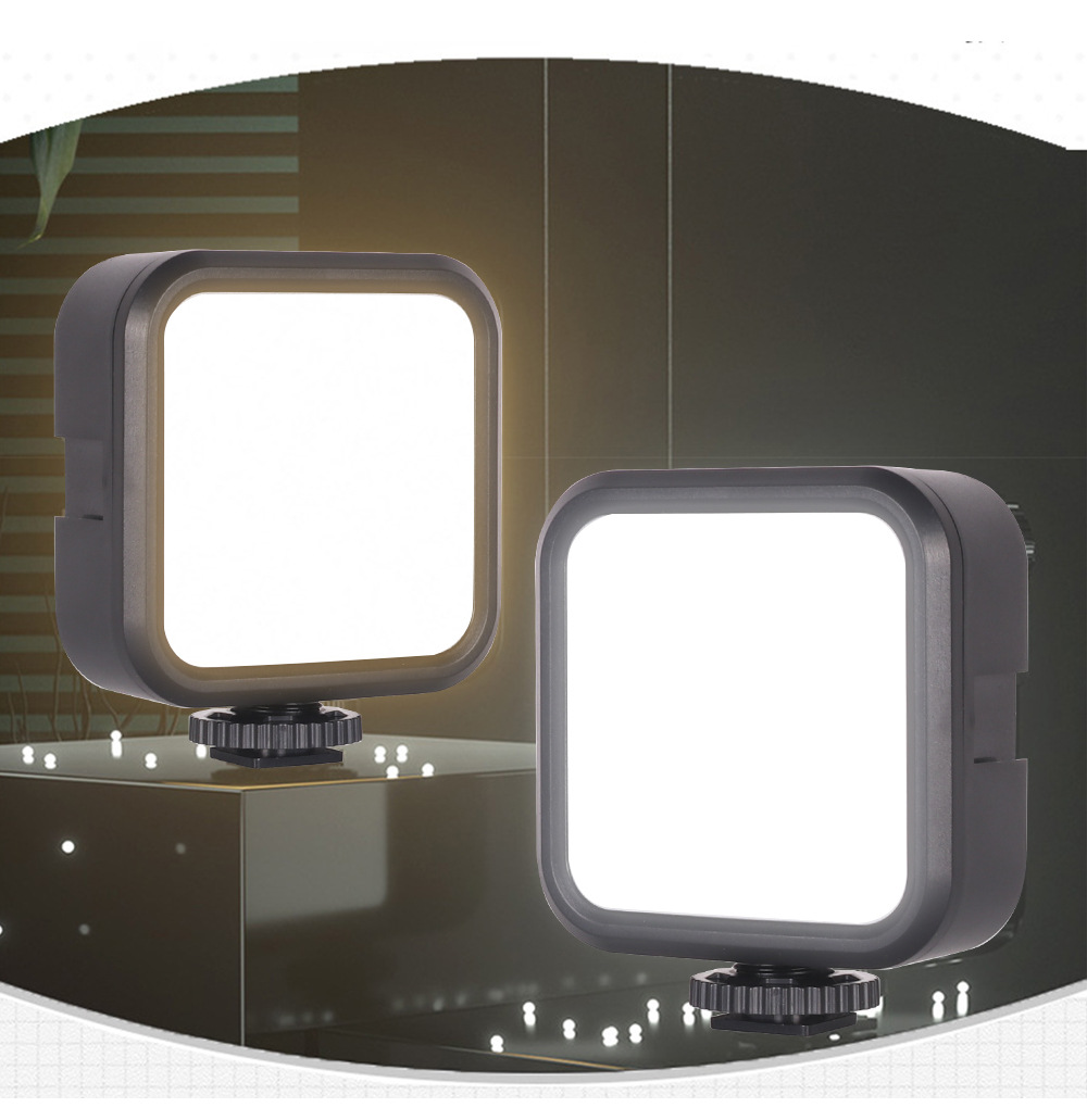 RGB Mini Pocket Light 6