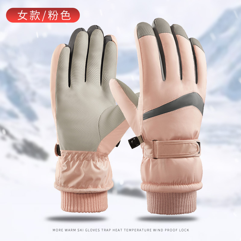 Guantes de esquí hombres y mujeres pareja de otoño e invierno al aire libre forro polar engrosado a prueba de frío pantalla táctil guantes calientes