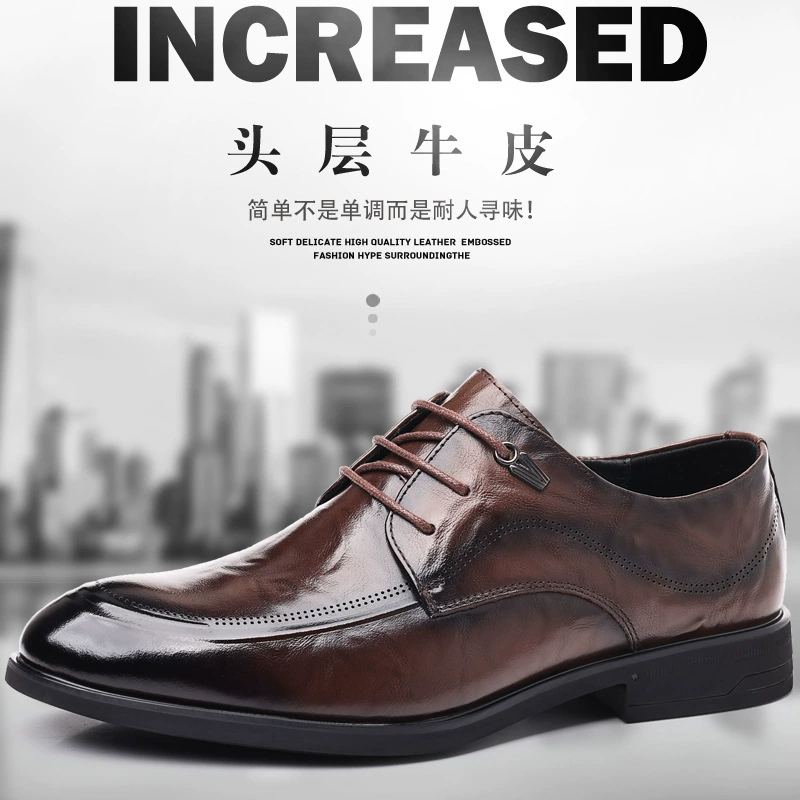 Кожаная обувь Мужская кожаная английская стилистая бизнес повседневная обувь жених свадебная обувь дикая дышащая кожаная обувь с мягкой подошвой