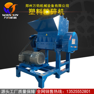 �C�^��Ӳ���Ϻ��z�P��������C�VȪˮƿPET����C���a��600����C