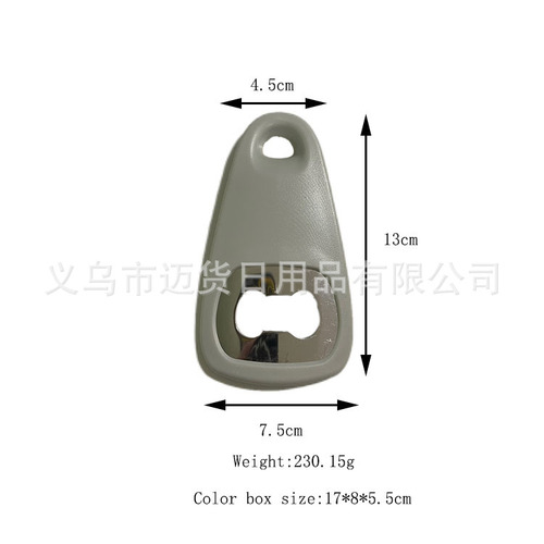 Kitchen small tool set of five pieces - Shredder, chopper, bottle opener set, kitchen small tool set