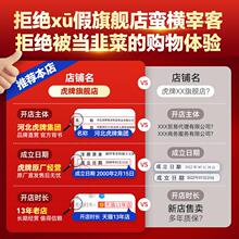 j8CM家用小型45升级新品新疆保险柜7060指纹西藏包邮其他g3