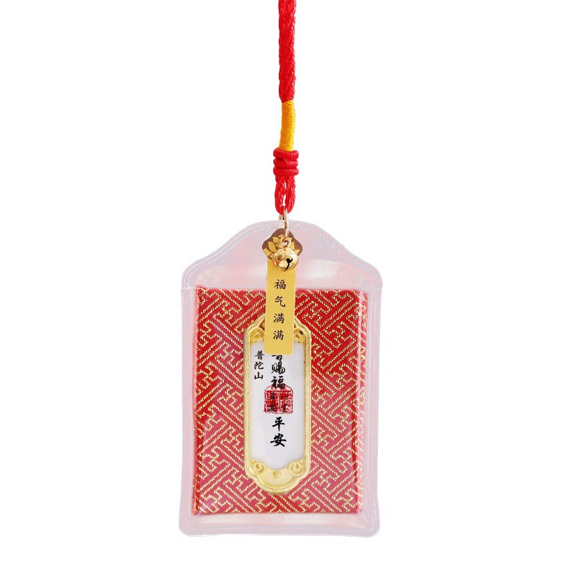 Амулет-подвеска из горного камня Гуаньинь с благословением, сувенир из туристической зоны, подвеска для мобильного телефона, амулет для личной безопасности и здоровья