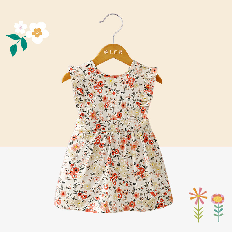 2261 Princess Skirt White Flower Flower