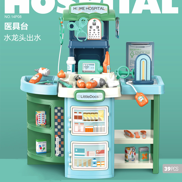 Simulación TRANSFRONTERIZA DE LOS NIÑOS 2-en-1 cocina vajilla mesa de postre compras supermercado Mesa médico Casa de juego de mascotas caja de la carretilla